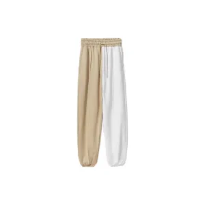 Comme Des Fuckdown Chic Beige Two-Tone Drawstring Sweatpants